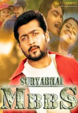 Surya Bhai Mbbs (2000) Free Online Movie Watch