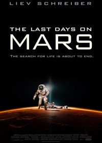 Last Days on Mars (2013) Watch Online Full Movie 5