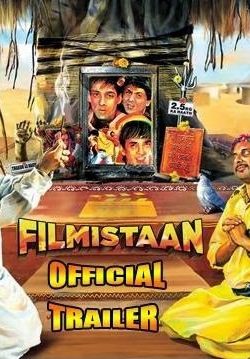 Filmistaan 2014 Movie Official Theatrical Trailer Video 720px HD