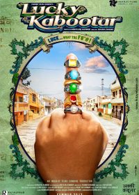 Lucky Kabootar (2014) Watch Online Hindi Movies For Free In HD 1080p 1