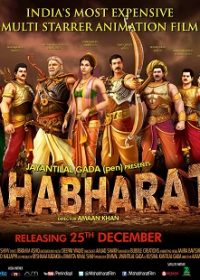 Mahabharat Online Hindi Movie 2013 Watch Online For Free In HD 720p 4