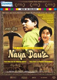 Naya Daur (1957) hindi movie watch online for free in Hd  5