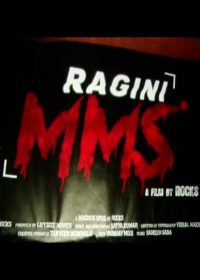 Ragini MMS (2011) Hindi Movie Watch Online For free in HD 720p 5