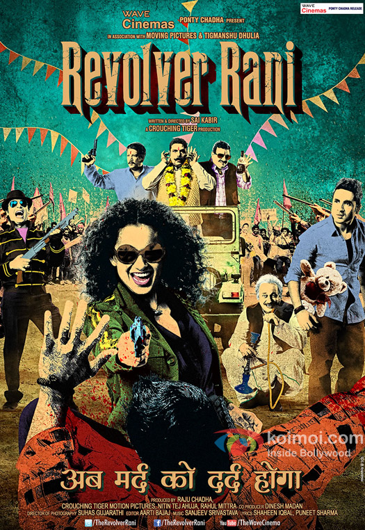 Revolver Rani (2014)