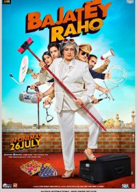 Bajatey Raho (2013) Hindi Full Movie Watch Online in Full HD 1080p Free Download 2