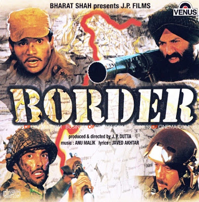 Border (1997)