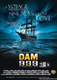 Dam 999 (2011) 3D Movie Watch Online In Full HD 720p 2