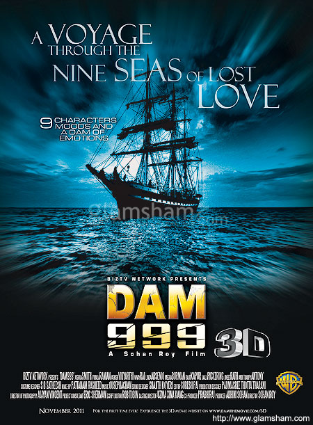 Dam 999 (2011) 3D