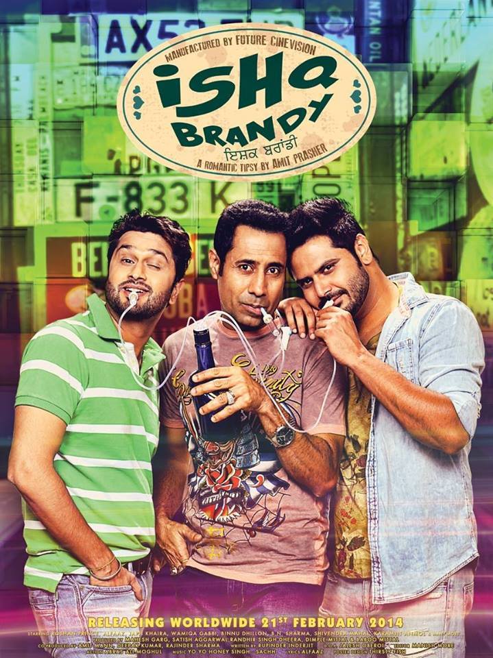 Ishq Brandy (2014) 