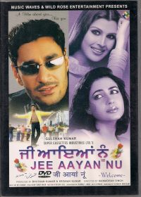 Jee Aayan Nu (2003) Punjabi Movie Watch Online In Full HD 1080p 5