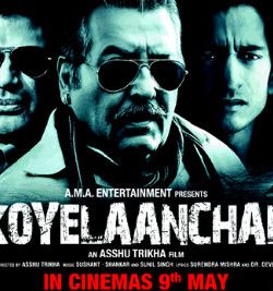 Koyelaanchal (2014) Full Hindi Movie Watch Online For Free In HD 1080p