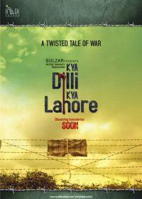 Kya Dilli Kya Lahore (2014) Full Hindi Movie Watch Online IN HD 1080p Free Downloade 5