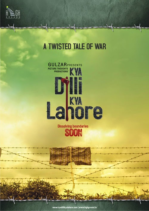 Kya Dilli Kya Lahore (2014)