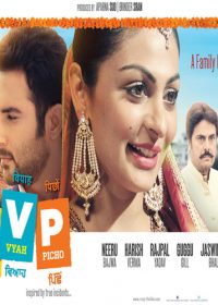 Ronde Sare Viyah Picho (2013) Full Punjabi Movie Watch Online In HD 1080p 4