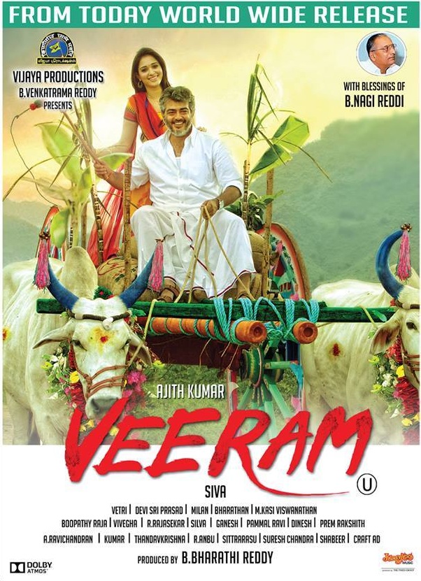 Veeram (2014)