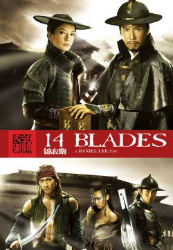 14 Blades 2010 Hindi Dubbed Movie Watch Online For Free In HD 1080p