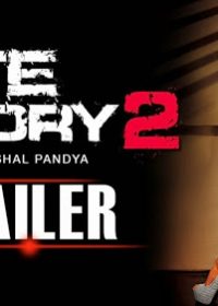 Hate Story 2 (2014) Official Full HD Theatrical Trailer 2