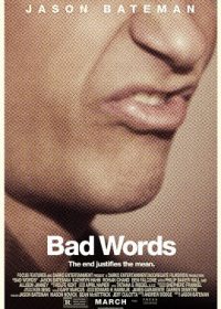 Bad Words (2013) Full Movie Watch Online Free In HD 1080p Free Download 5