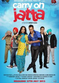 Carry on Jatta (2012)