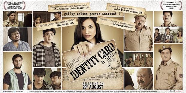 Identity Card  Ek Lifeline (2014)