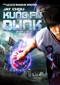 Kung Fu Dunk (2008) Hindi Dubbed Watch Online For Free In HD 1080p 5