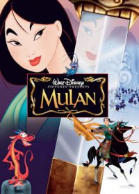 Mulan 1998 Full Movie Free Download Hindi Dubbed Bluray 1