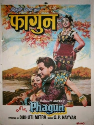 Phagun (1958) Hindi Movie