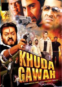 Return Of Khuda Gawah 2004 Free Download Hindi Dubbed 1