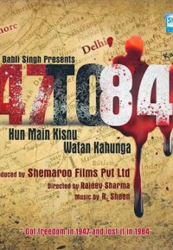 47 to 84 (2014) Punjabi Movie Free Download Full HD 720p