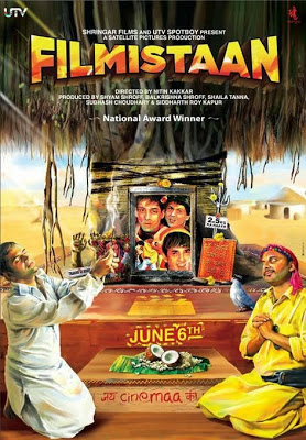 Filmistaan (2014) 