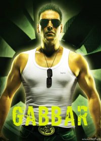 Gabbar 2014 Hindi Movie Offical Trailer Watch Online 720p 1