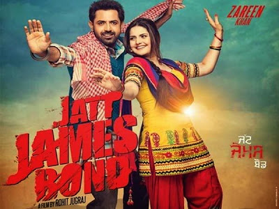 Jatt James Bond (2014) Punjabi Movie