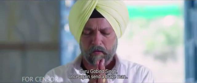 Kaum De Heere (2014) Punjabi Movie