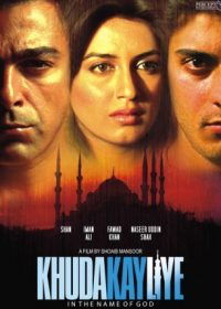 Khuda Kay Liye (2007) Pakistani Movie Free Download 400MB 720p 5