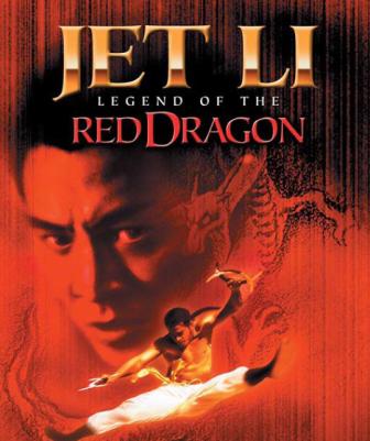 Legend of the Red Dragon (1994)