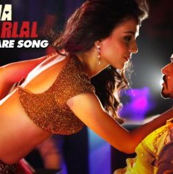 Namak Paare Raja Natwarlal (2014) Video Song 1080P HD Free Download