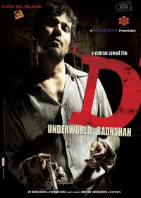 The Underworld Baadshah 2005 Hindi Movie 720p Free Download in 300MB 1