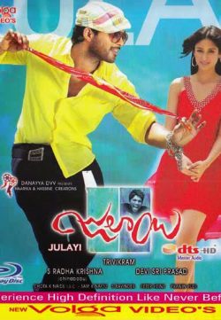 Julayi 2012 Download Dual Audio Hindi And Telugu 720p