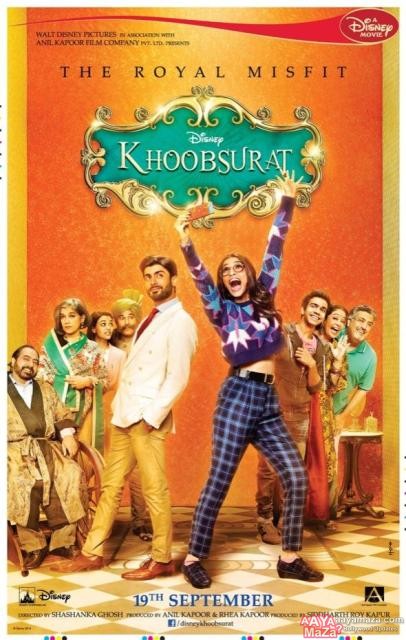 Khoobsurat (2014)