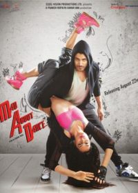 M. A. D: Mad About Dance (2014) Hindi Movie Download 720p 300MB 1