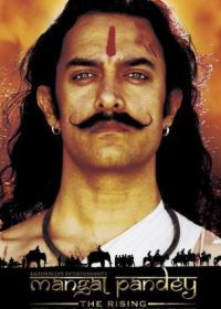 Mangal Pandey (2005) Hindi Movie Free Download in HD 720p 400MB  5