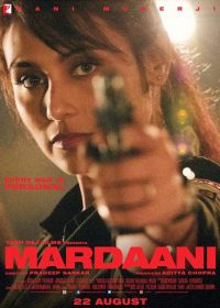 Mardaani 2014 Free Download DVDScr 300mb Full Movie In HD 720p 1