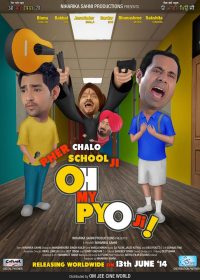 Oh My Pyo Ji (2014) Punjabi Movie Full HD 720p 350Mb Free Download 1