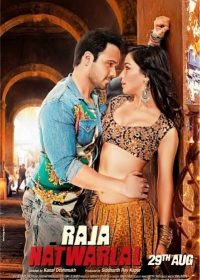 Raja Natwarlal 2014 Bollywood Movie Free Download 720p 300MB 1