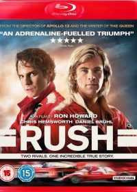 Rush 2013 Free Download In Full HD 720p 300mb 1