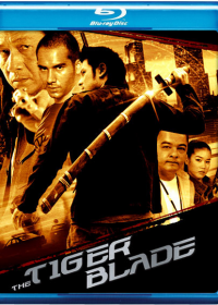 The Tiger Blade 2005 Free Download Hindi Dubbed 200mb 1