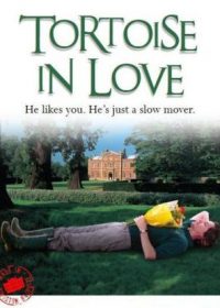 Tortoise in Love (2012) English Movie Free Download 300MB 720p 1