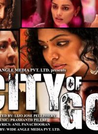 City of God (2011) Hindi Dubbed Movie Free Download 480p 250MB 1