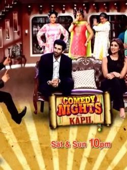 Comedy Nights With Kapil 14th September (2014) Download In HD 480p 300MB