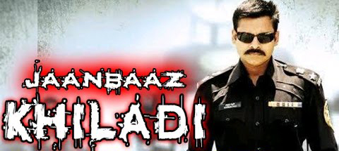 Jaanbaaz Khiladi (2010)